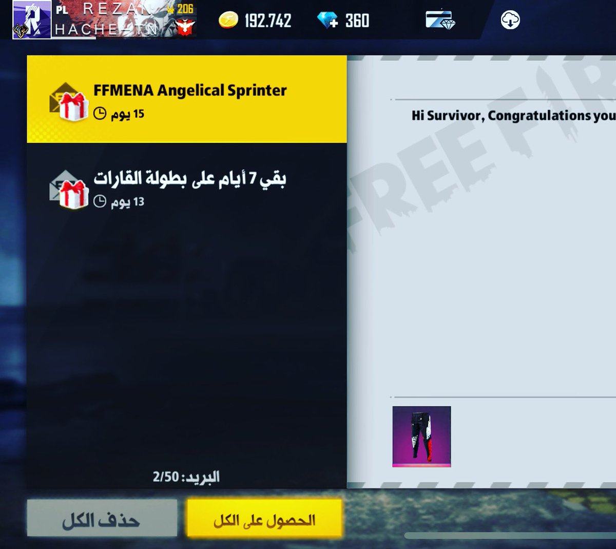 dont1move's tweet photo. شكرا ع هدية❤️❤️❤️ يا بلاششش😍😍
#فري_فاير #frrefire https://t.co/kb1cC1uPZP