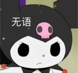 LikeFir37's tweet photo. 妈的 奶头这么敏感干什么 草 洗个澡写个作业硬的我难受死 https://t.co/SL2BLriWEn