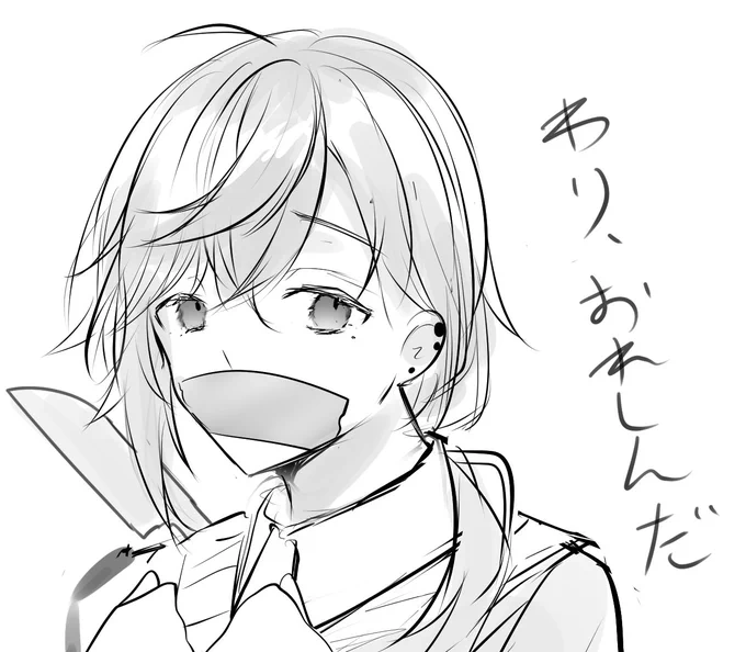 可愛かったねぇ 