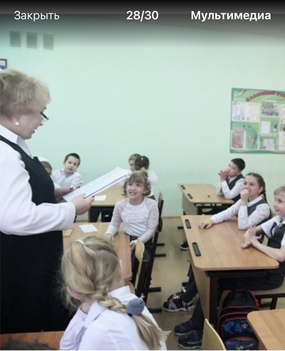 На классном часе, посвящённом международному Дню толерантности,  учащиеся 3 класса размышляли, рассуждали, ставили сценку, смотрели фильм. Учитель - Мурдяева Любовь Васильевна