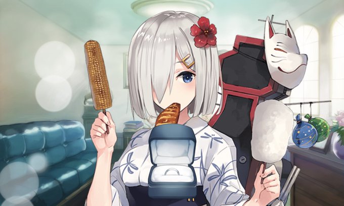 これは自分がそういう対象になるということも忘れて完全に油断した状態で執務室に来てしまった毎日が楽しい浜風 