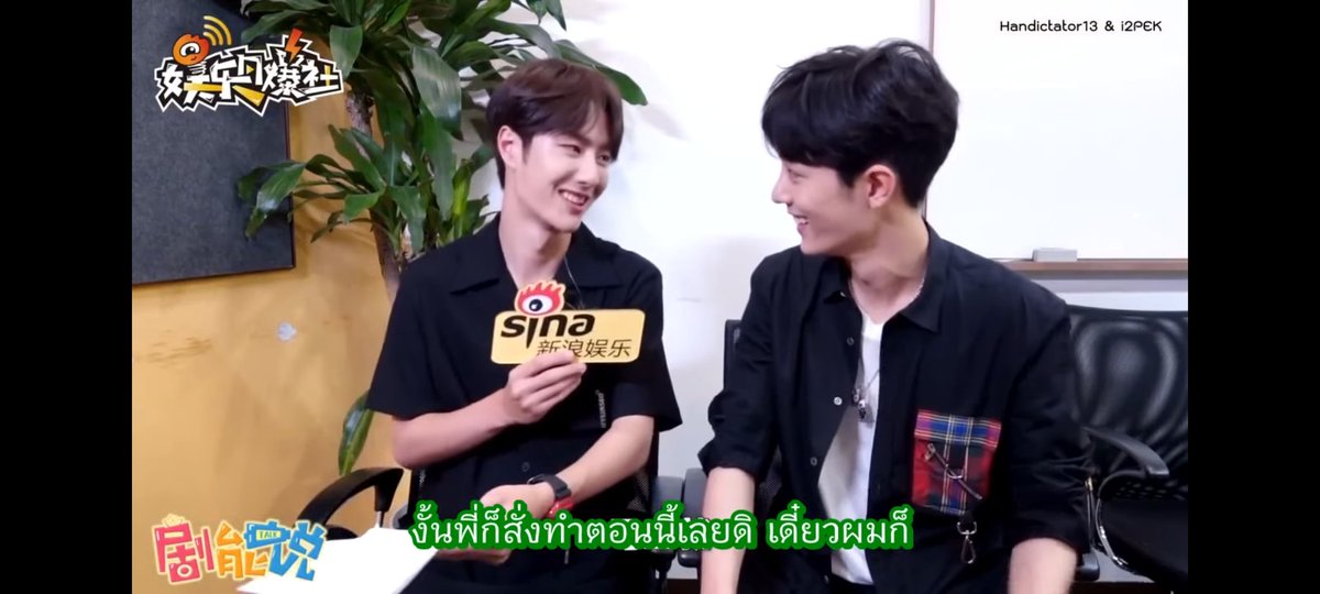 มัมหมีน้องพี แม่น้องจ้าน 🔆🍐🌈🌻🍑 tweet media