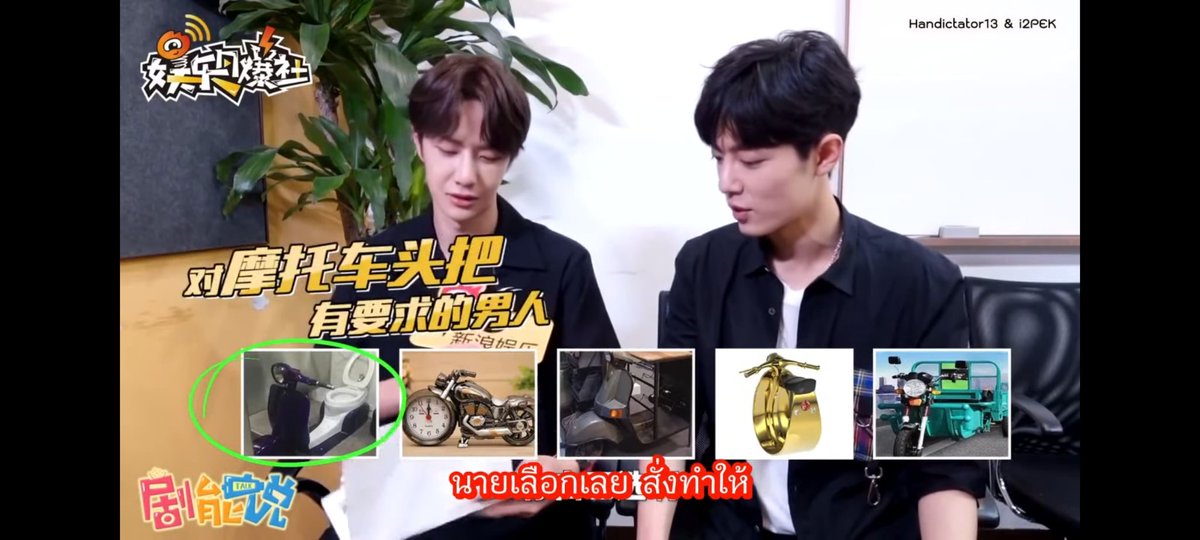 มัมหมีน้องพี แม่น้องจ้าน 🔆🍐🌈🌻🍑 tweet media