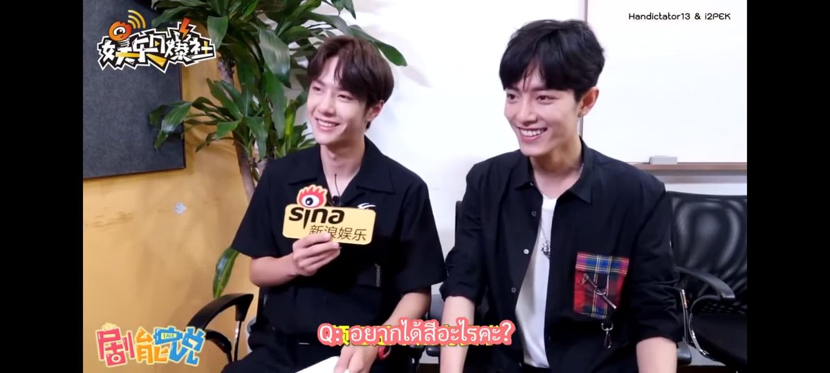 มัมหมีน้องพี แม่น้องจ้าน 🔆🍐🌈🌻🍑 tweet media