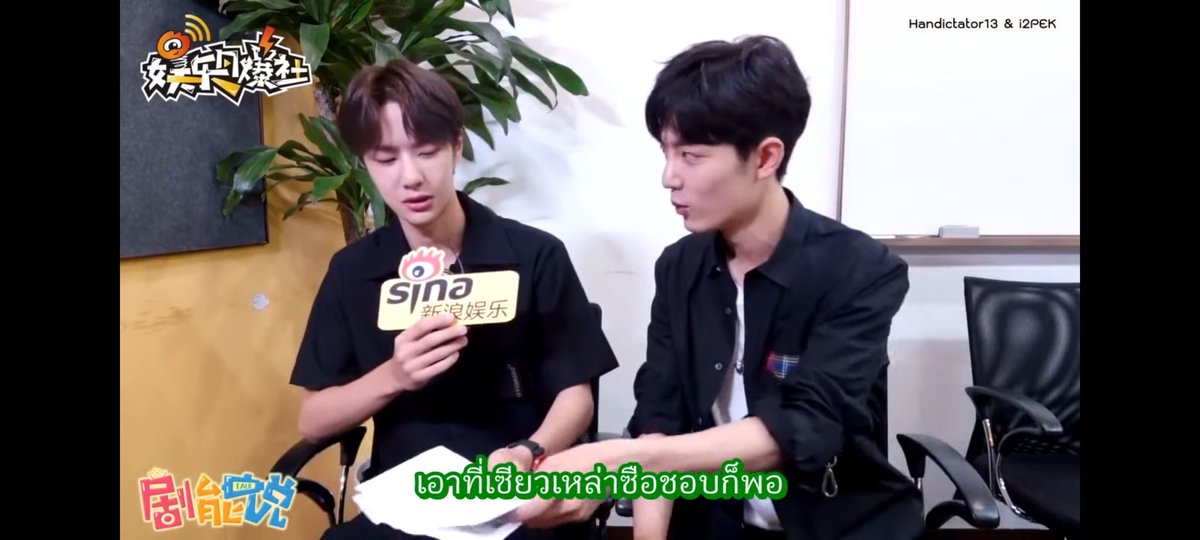 มัมหมีน้องพี แม่น้องจ้าน 🔆🍐🌈🌻🍑 tweet media