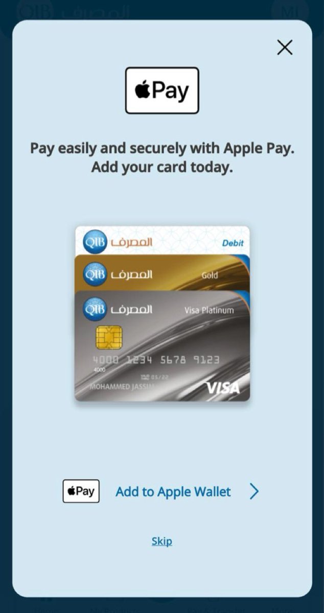 qatnology's tweet photo. واخيراً .. تم تفعيل خدمة Apple Pay رسمياً مع بطاقات مصرف قطر الاسلامي 😍 https://t.co/Try0jVqg3C