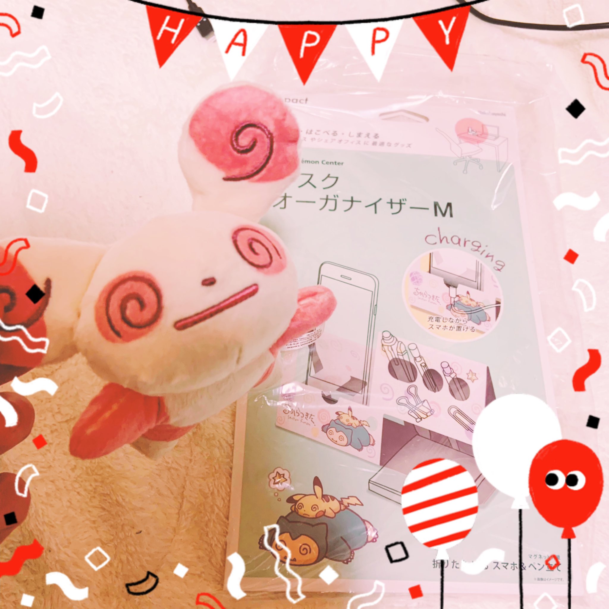 Kyaori Poke Kyaorip Twitter