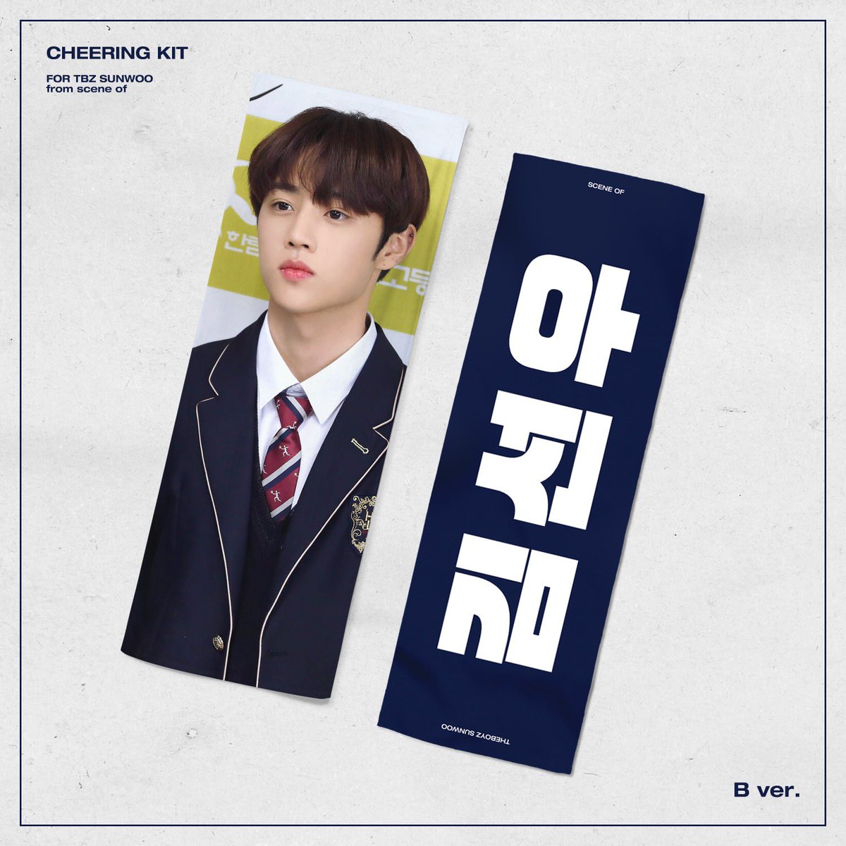 Plz RT🙇‍♀️
[🇹🇼TW GO]

𝗖𝗛𝗘𝗘𝗥𝗜𝗡𝗚 𝗞𝗜𝗧
𝗳𝗼𝗿 $UNWOO *+♡。
<a href="/scene_of_sw/">scene of</a>

購買請戳▶
reurl.cc/Yjb7qx