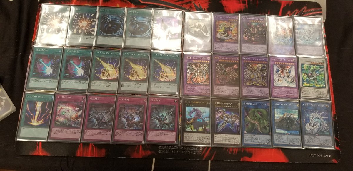 Yu_Gi_Oh_R4's tweet photo. 公認　トレカの洞窟
使用　サイバー・ダーク

1回戦   ﾌﾟﾗﾝｷｯｽﾞ  ⭕⭕
2回戦   天威勇者 ❌❌
3回戦   ｴﾙﾄﾞﾘｯﾁ   ❌⭕ET❌
4回戦   鉄獣戦線 ❌❌ https://t.co/pfqWCDKQ1y