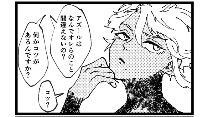 よく開いてる方のUTB ※ydaz 
https://t.co/wC0I9AUDTQ 