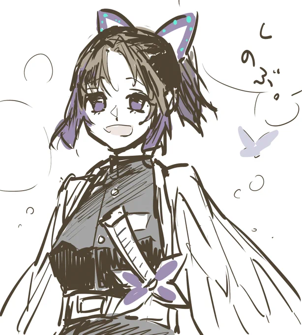 落書きしのぶさん 