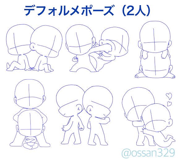 背中合わせのtwitterイラスト検索結果 古い順