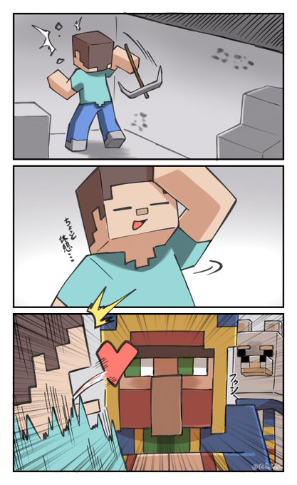 行商人のtwitterイラスト検索結果 古い順