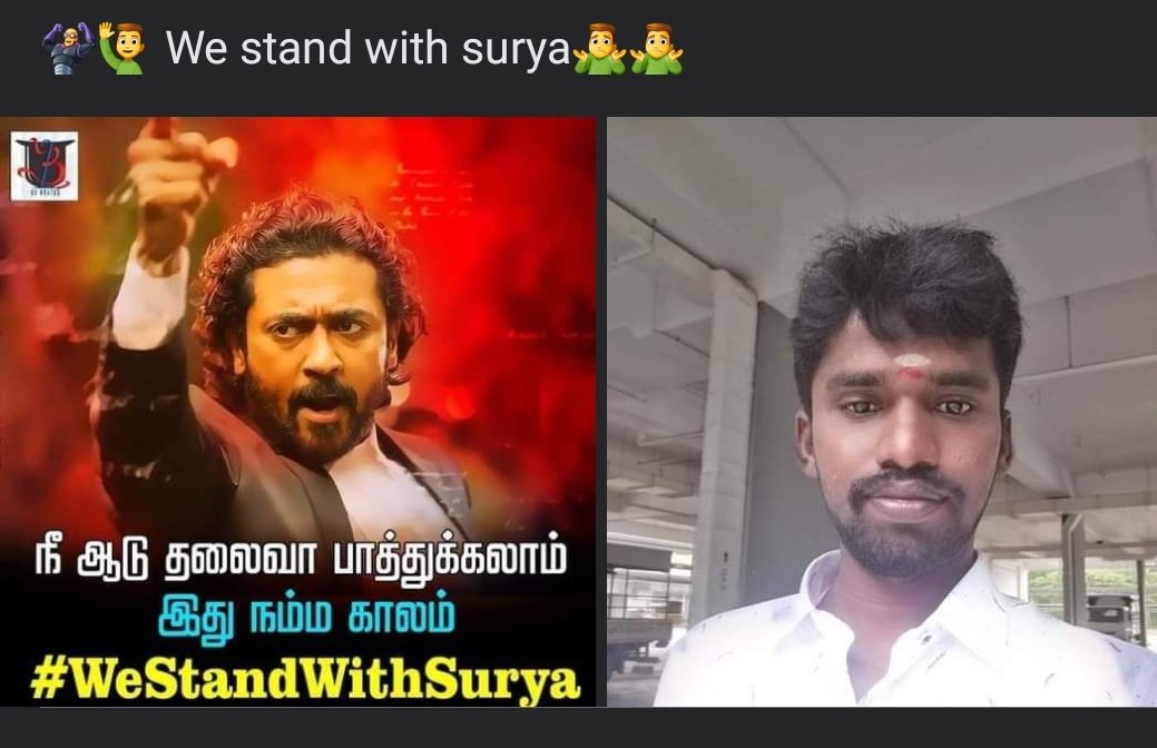 a_vijayavinoth's tweet photo. @Suriya_offl WE STAND WITH SURIYA https://t.co/Mg8fUdo2OD