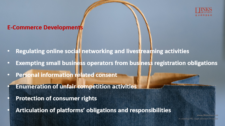 If your products are selling #online to the Chinese market, make sure you are aware of recent #e-commerce law developments: bit.ly/38BbDHq, bit.ly/3jCE121. Chat with us: calendly.com/llinksryu/15min for more.