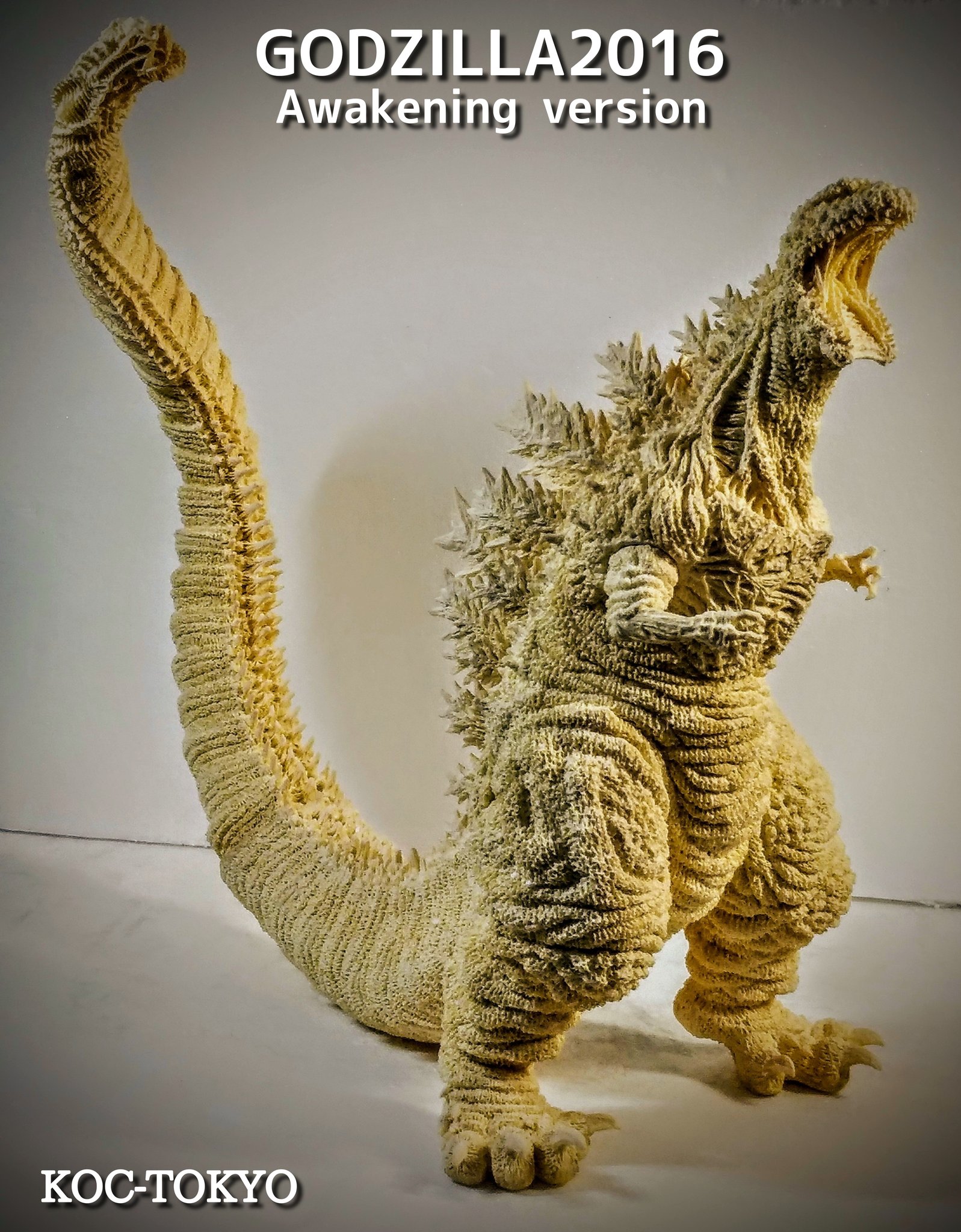 縁起のいい 黄金のシンゴジラ シン・ゴジラ 第四形態 雛形
