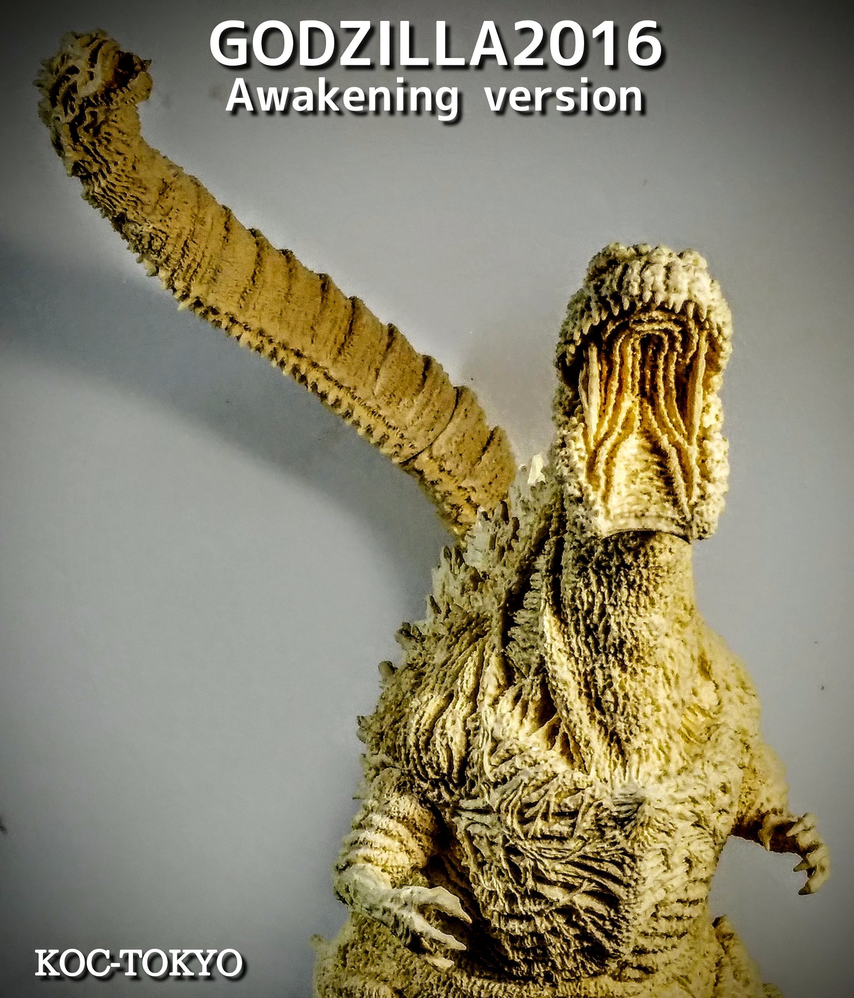 KOC TOKYO ゴジラ2016(シン・ゴジラ第四形態)覚醒キャストキット KOC