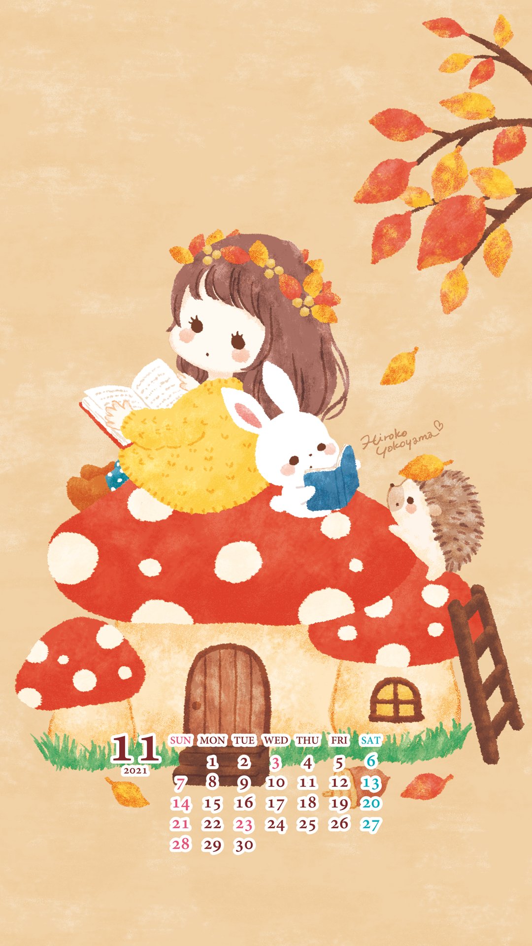 よこやまひろこ Nagomi Founder ポエム入りの壁紙はこちら 絵本の1ページっぽいイメージで ポエム 絵本 秋イラスト T Co E8bqcitmb4 Twitter