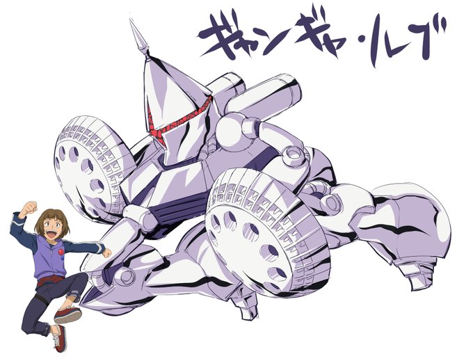 過去絵再掲 #いいギャンの日 