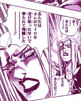 「このpixiv絵師エロすぎぃ!」って思いながらシコシコしてたら昔滅茶苦茶お世話になった同人誌の作者でマジでこれになった。 