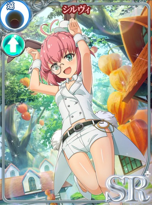 スマホゲーム画像 シナリオ集 해시 태그 異世界魔王를 붙인 트윗 목록 1 Whotwi 그래픽 Twitter 분석