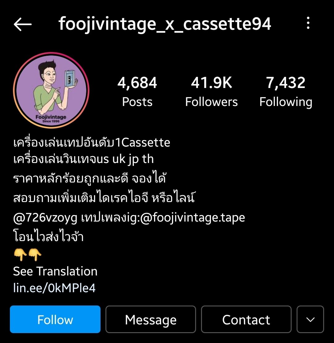 (REST) ทิลลี่เบิร์ดสแฟนคลับ 🐤 tweet media