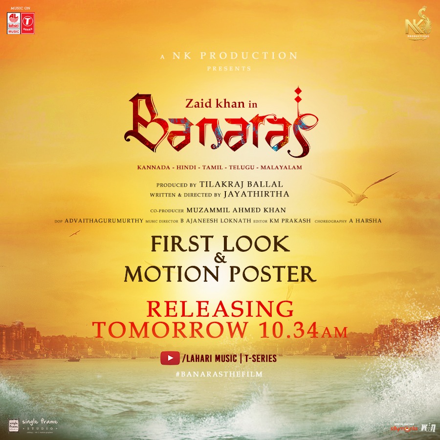 NATIONAL KHANS PRODUCTION (@nationalkhans) on Twitter photo #Banaras first look and motion poster releasing tomorrow at 10:34 AM.
Stay Tuned.
<a href="/UrsZaidKhan/">Zaid Khan</a> <a href="/jayathirtha77/">jayathirtha Jayanna</a> <a href="/AJANEESHB/">B AJANEESH LOKNATH</a>
<a href="/NationalKhans/">NATIONAL KHANS PRODUCTION</a> #TilakrajBallal <a href="/sonal_monteiro/">Sonal Monteiro Official</a> <a href="/banarasthefilm/">Banaras The Film</a> <a href="/TSeries/">T-Series</a> <a href="/LahariMusic/">Lahari Music</a>
#BanarasTheFilm #BanarasFirstLook #BanarasMotionPoster #Banaras first look and motion poster releasing tomorrow at 10:34 AM.
Stay Tuned.
<a href="/UrsZaidKhan/">Zaid Khan</a> <a href="/jayathirtha77/">jayathirtha Jayanna</a> <a href="/AJANEESHB/">B AJANEESH LOKNATH</a>
<a href="/NationalKhans/">NATIONAL KHANS PRODUCTION</a> #TilakrajBallal <a href="/sonal_monteiro/">Sonal Monteiro Official</a> <a href="/banarasthefilm/">Banaras The Film</a> <a href="/TSeries/">T-Series</a> <a href="/LahariMusic/">Lahari Music</a>
#BanarasTheFilm #BanarasFirstLook #BanarasMotionPoster