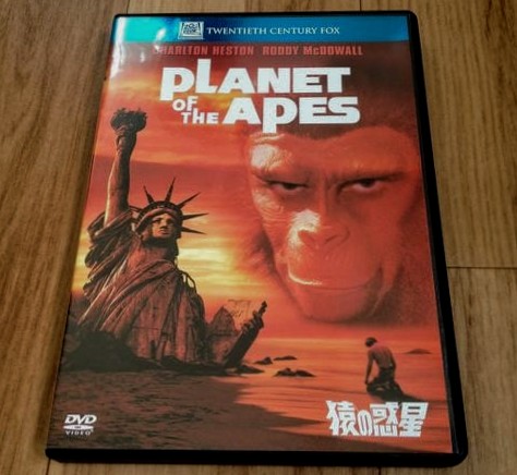 猿の惑星 画像 最新情報まとめ みんなの評価 レビューが見れる ナウティスモーション 5ページ目