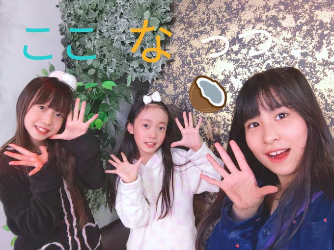 Twitterのコスプレ画像38