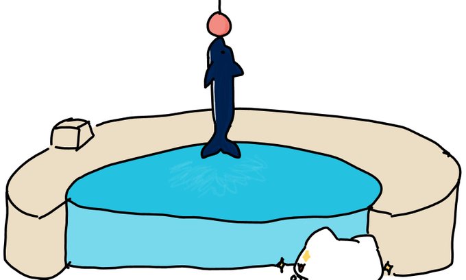 水族館イラストのtwitterイラスト検索結果
