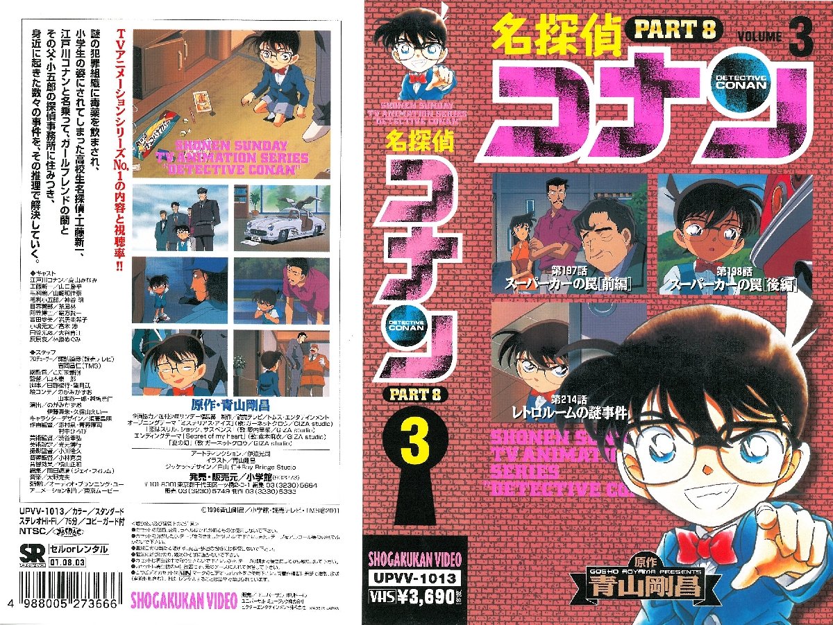 鶴ひろみ 画像 最新情報まとめ|みんなの評判・評価が見れる、ナウ