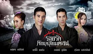 The wisest men follow their own direction