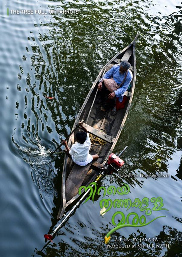 PIB India tweet media