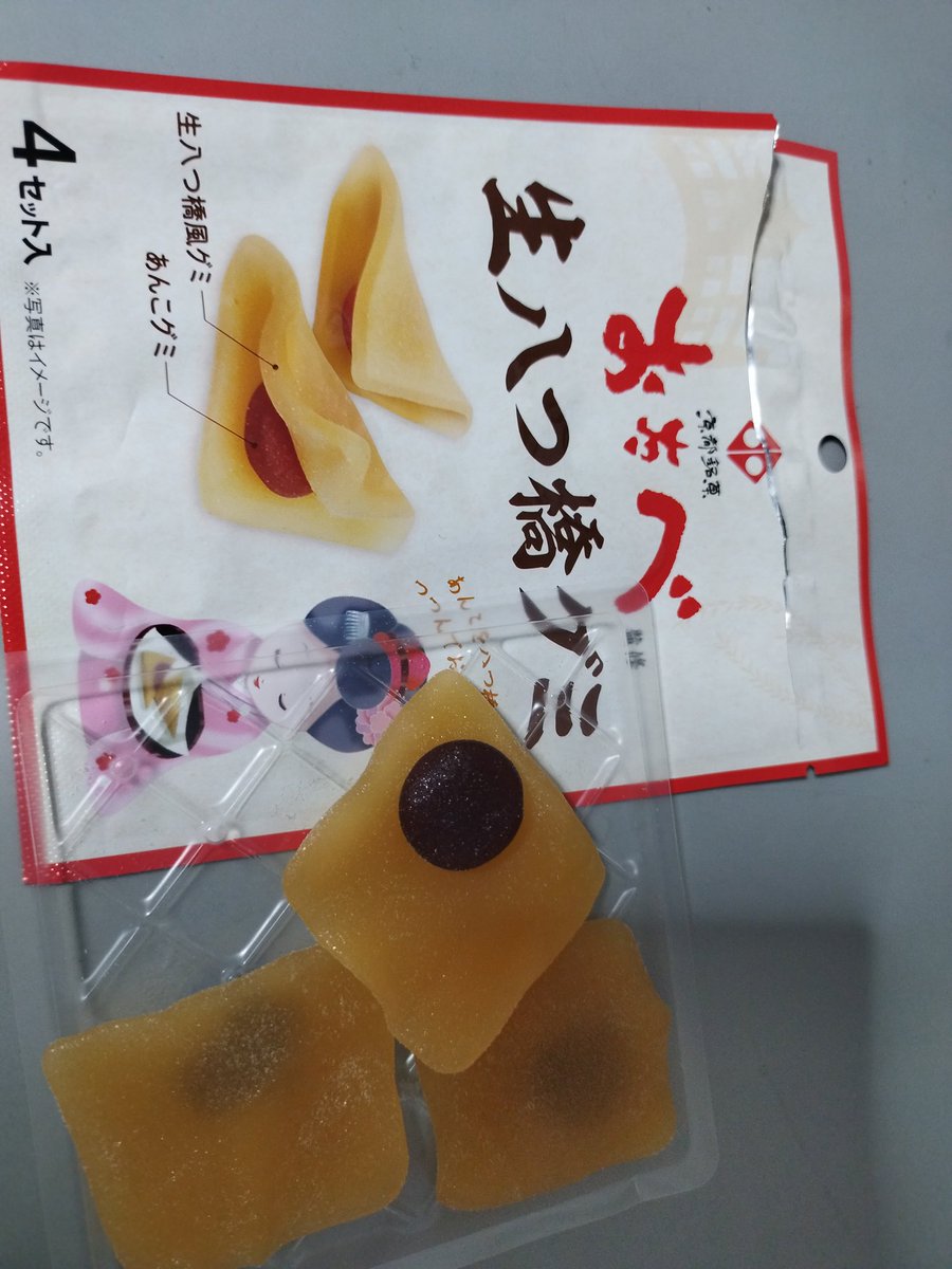 生八つ橋グミはどこで売ってる 通販と値段 口コミも調査 Information Mania