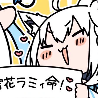 #新しいプロフィール画像
 #絵フブキ 