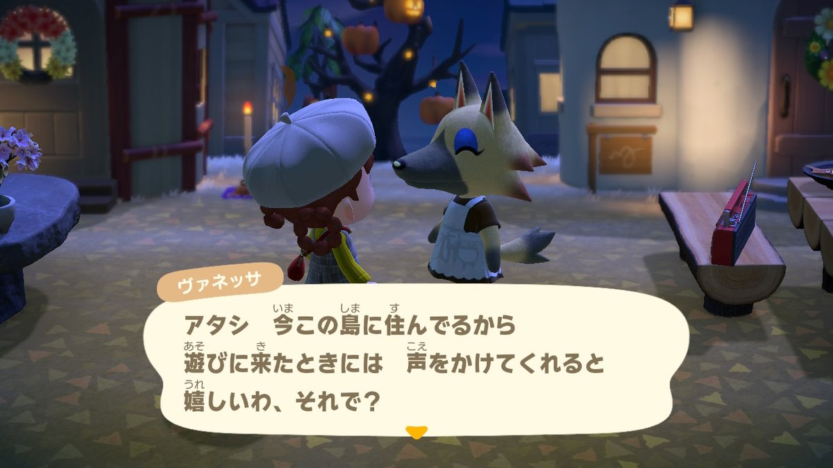szuwsz's tweet photo. え？どゆこと？どちらのヴァネッサさん？？？以前どちらの島でお会いしましたかね、、、むしろゆきんこ島( @kandy444 )で会ったヴァネッサさんじゃないのかい？ #どうぶつの森 #AnimalCrossing #ACNH #NintendoSwitch https://t.co/VNqTJGd0bB