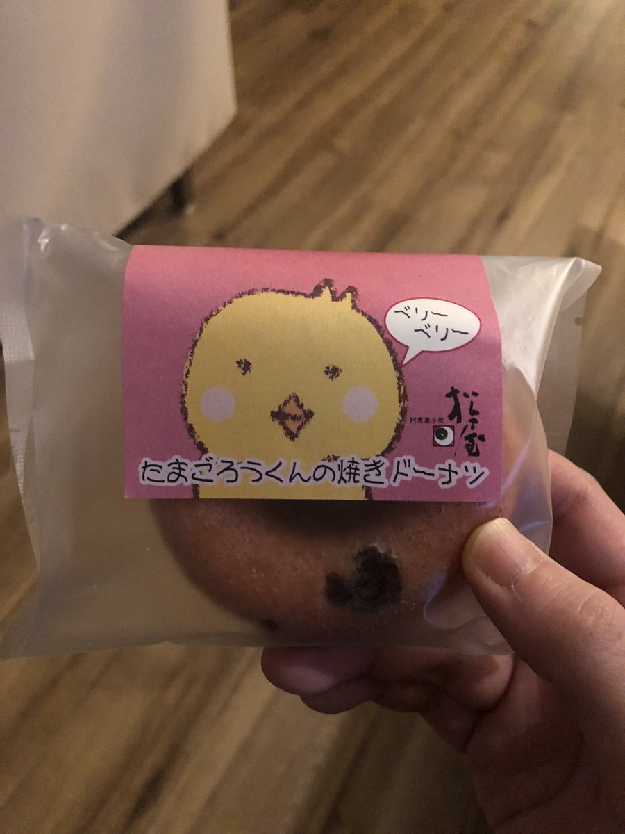 IKERE_OTOINEPPU's tweet photo. 本日のお客様は旅ノートを作っているとのことで私もちゃっかり書かせて頂きました。そしてちゃっかりお���産を、、！笑 https://t.co/8CTboCh6b5