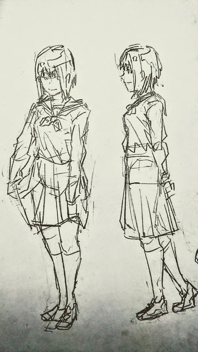 練習 