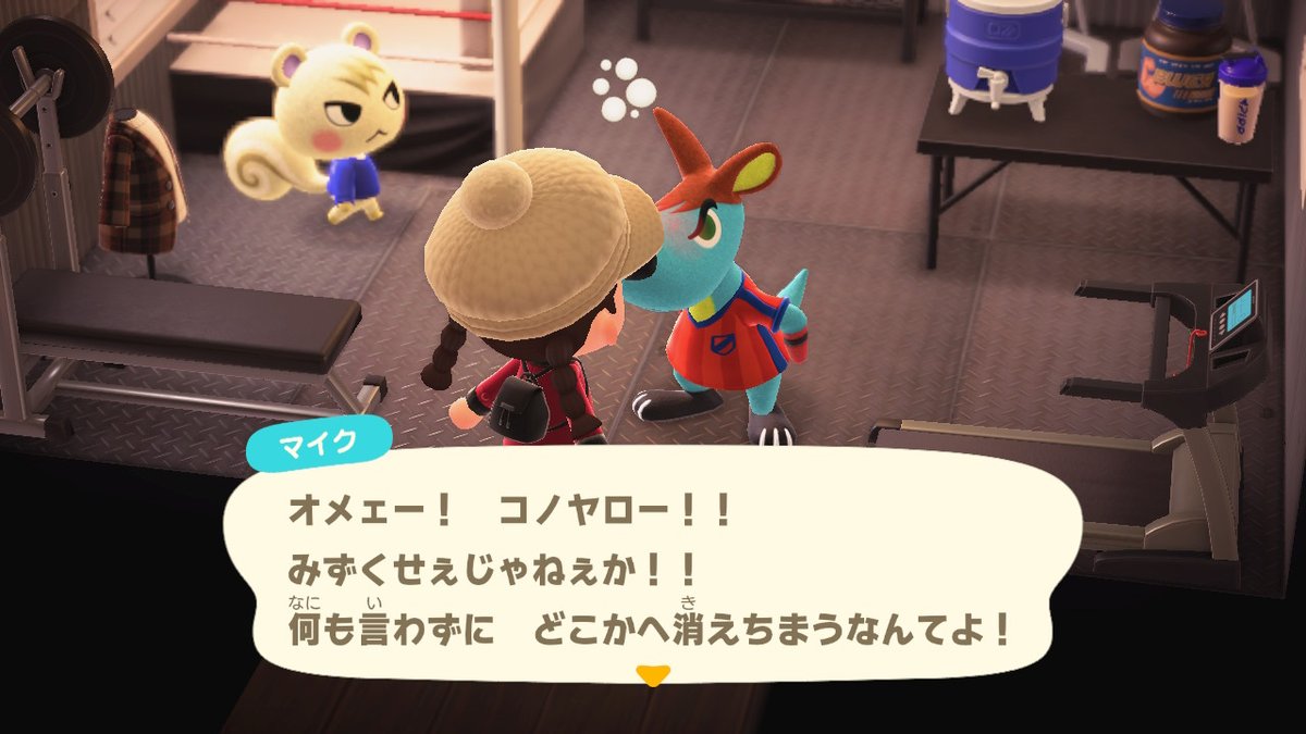 szuwsz's tweet photo. うちのヴァネッサちゃんとマイク。再開した日のやつ。 #どうぶつの森 #AnimalCrossing #ACNH #NintendoSwitch https://t.co/6n4JEBJ4mb