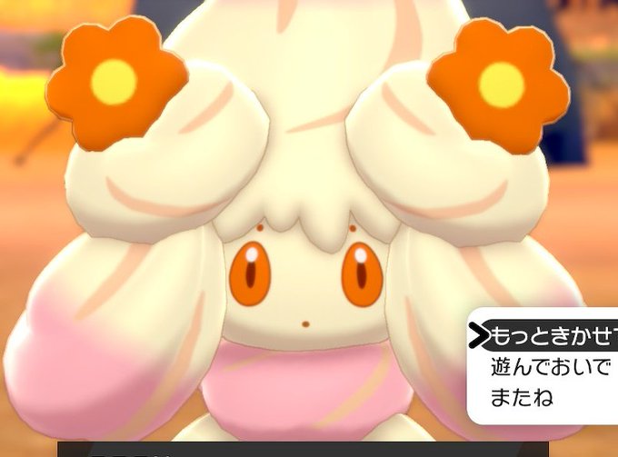 ポプラさんのtwitterイラスト検索結果