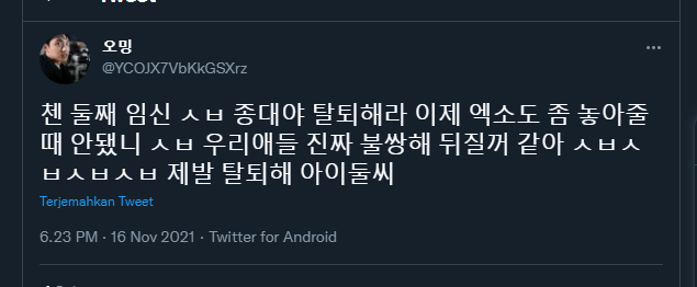 CHENProtection's tweet photo. ⚡Report multiple tweets as targeted harassment! Account report as hacked account! 

⚡Don't get interact with tweets at all !! Don't retweet, qrt or reply !! Just RnB

🚨🚨REPORT THIS ACCOUNT🚨🚨

https://t.co/Ow2iTFuEIm

https://t.co/aTMum9ippe 

https://t.co/tMB7WnJsYP https://t.co/b0ECurZlN2