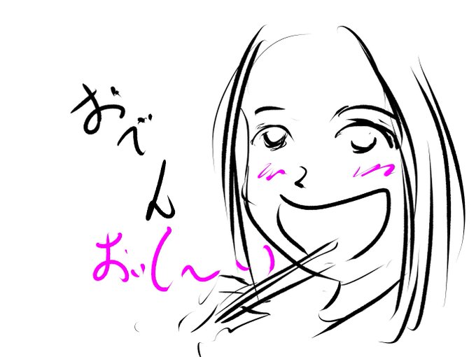 #顔だけで5リツイート来たら強者 