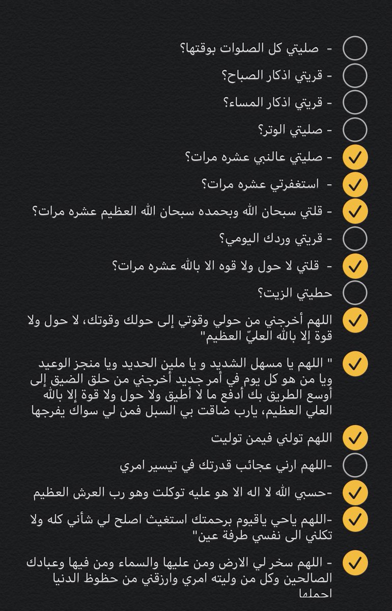 هآشتاق tweet media