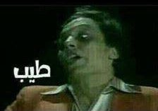 Tarek4368's tweet photo. @hana_moustafa76 😂😂😂😂 https://t.co/op76qygpuX