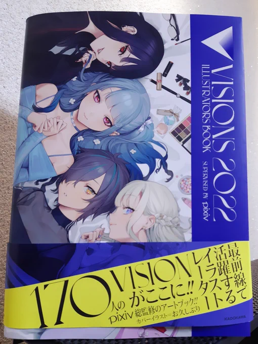 pixiv監修の『VISIONS 2022』に掲載していただきました。
明日、11月17日発売です!
よろしくお願いいたします。

#VISIONS2022 

Amazon販売ページ↓
https://t.co/kOWBjDzq20 