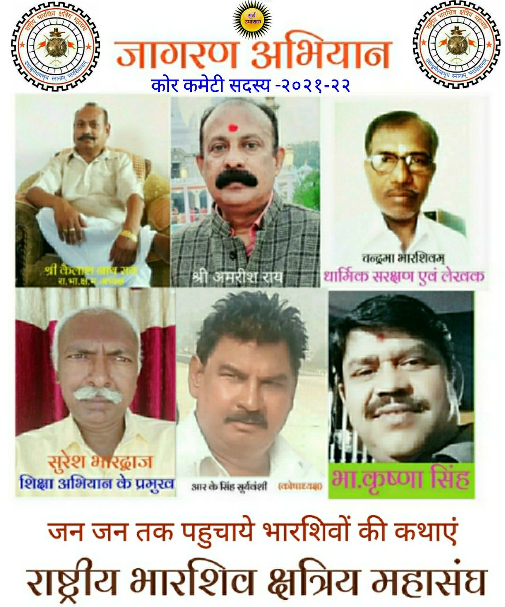 bhaarshiva's tweet photo. https://t.co/7IHVcaLiFY