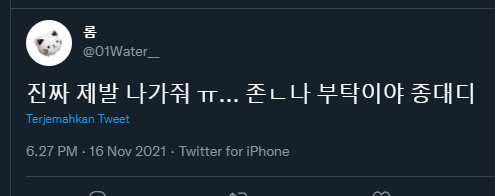 CHENProtection's tweet photo. ⚡Report multiple tweets as targeted harassment! Account report as hacked account! 

⚡Don't get interact with tweets at all !! Don't retweet, qrt or reply !! Just RnB

🚨🚨REPORT THIS ACCOUNT🚨🚨

https://t.co/Ow2iTFuEIm

https://t.co/aTMum9ippe 

https://t.co/tMB7WnJsYP https://t.co/b0ECurZlN2