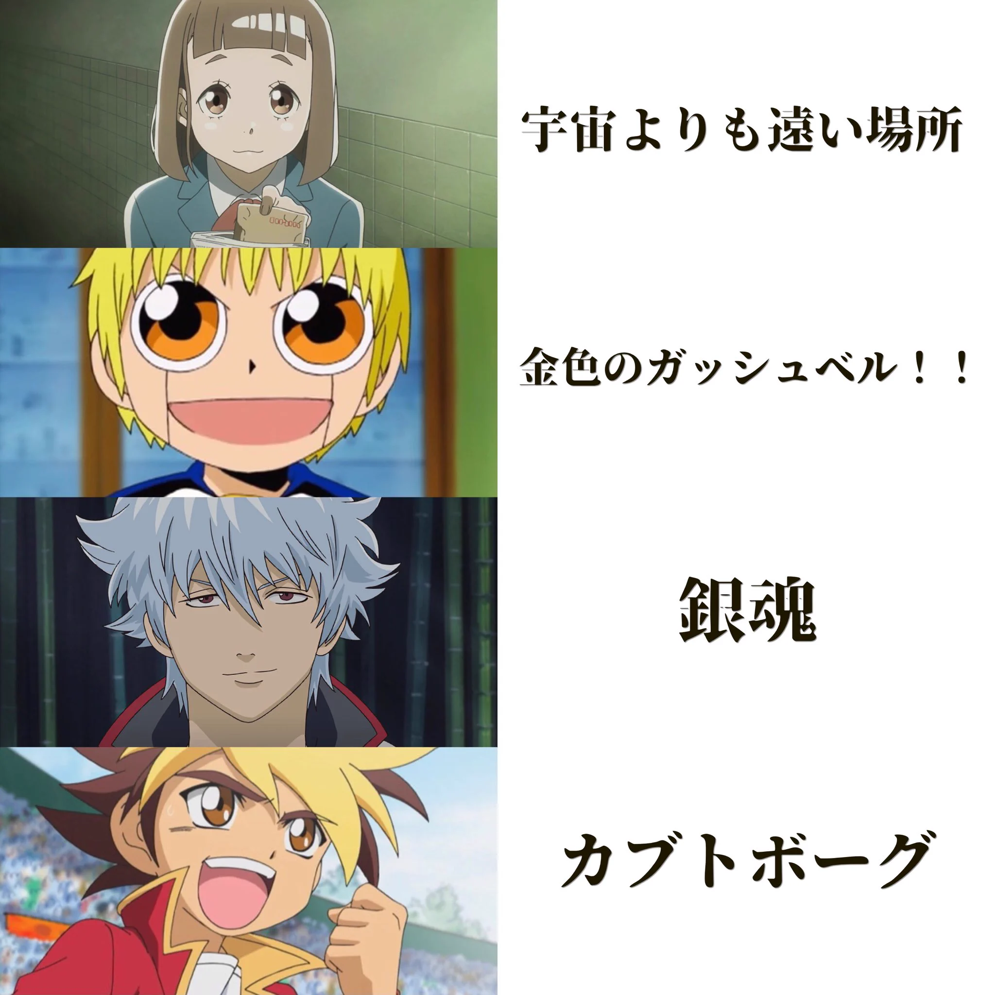 YouTubeでアニメが無料公開！？見られるオススメアニメ一覧！