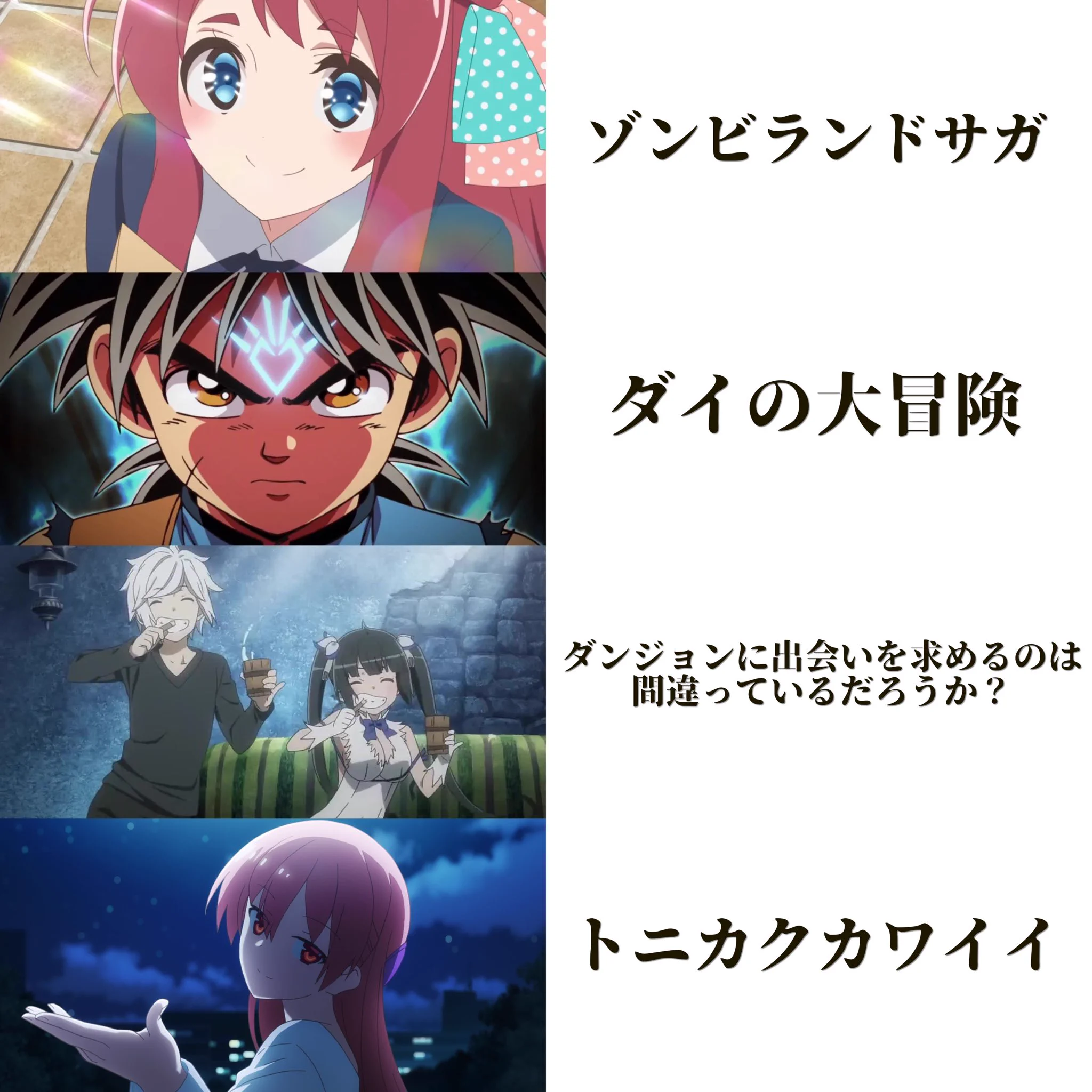 YouTubeでアニメが無料公開！？見られるオススメアニメ一覧！