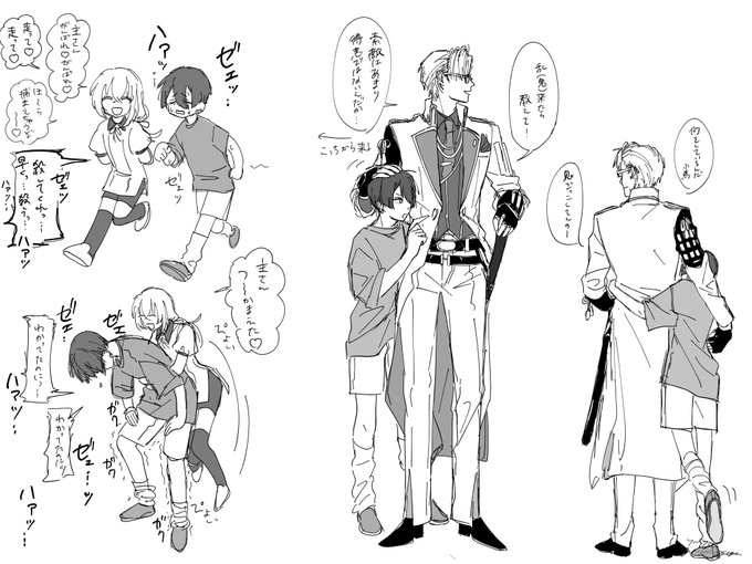 ちょもさに+乱と姫さに
創作審神者だよ〜 
